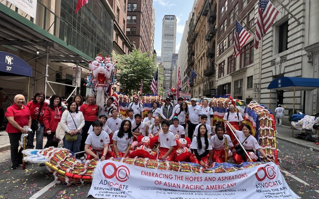 March with OCA at the 4th Annual AAPI Parade in NYC